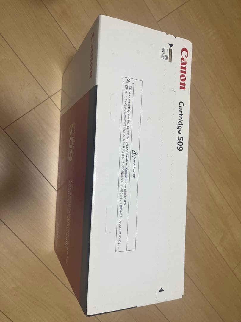 新品 CANON キャノン 純正 トナーカートリッジ 509