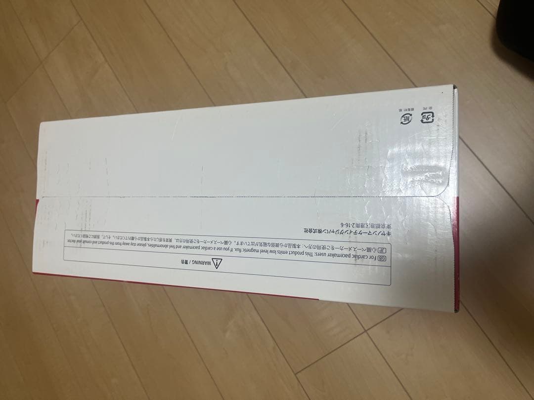 新品 CANON キャノン 純正 トナーカートリッジ 509