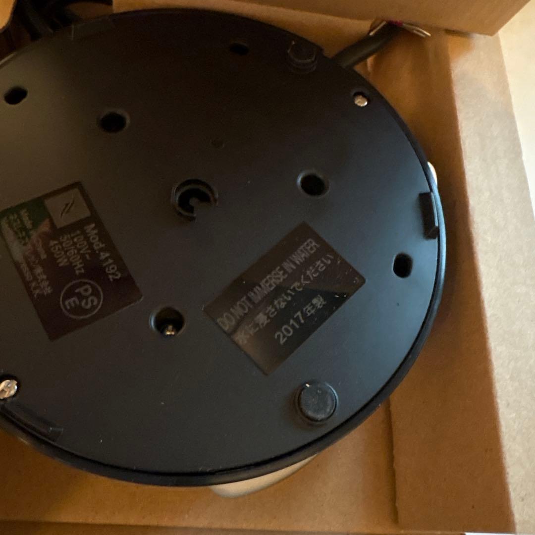 【新品未使用】ネスプレッソ　エアロチーノ4