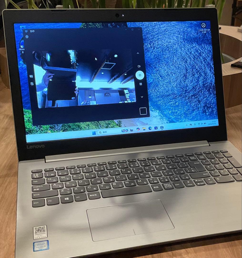 マッサン　【Lenovo】ideapad 320/SSD256GB