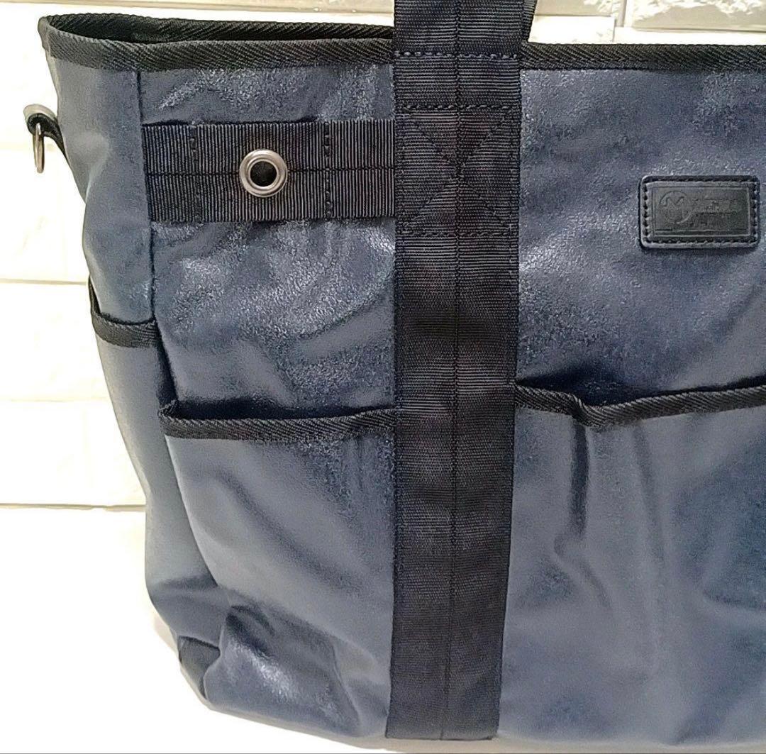 森野帆布帆布×レザー×ナイロン2wayトートバッグ紺