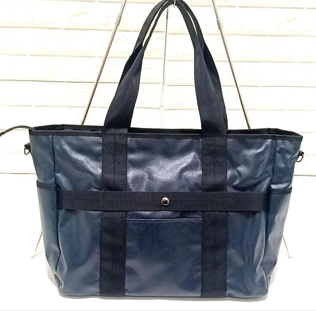 森野帆布帆布×レザー×ナイロン2wayトートバッグ紺