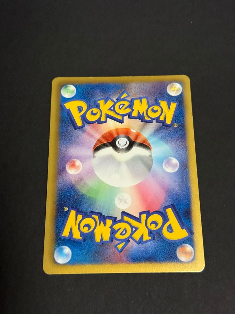 BW6 ゴルーグ　BW9 ヨノワール　UR 2枚セット