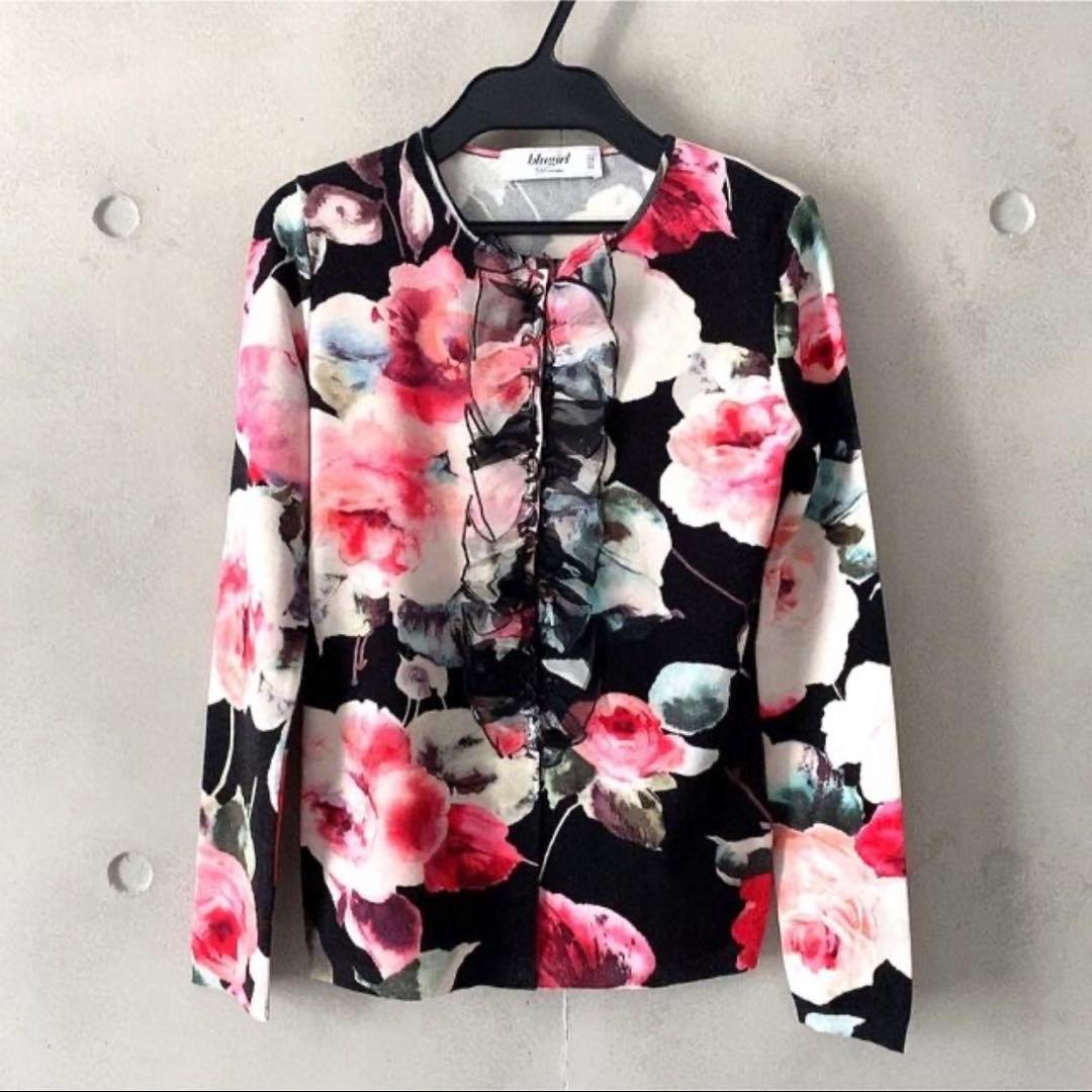 blugirl ブルガール　バラ柄カーディガン　ブルマリン