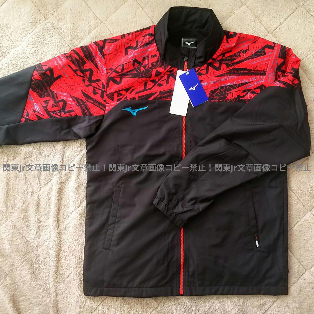 HITOMIbelly(カーズ)様、新品XLサイズ上下ミズノ