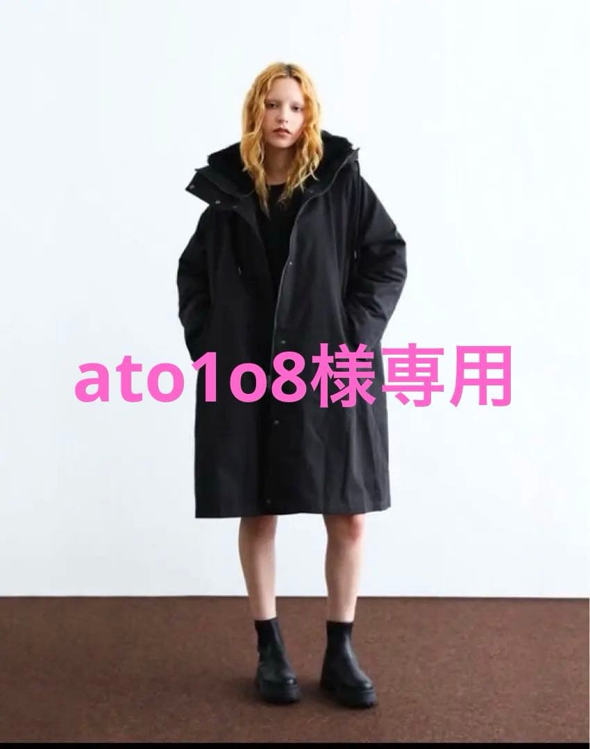 WCJ 撥水エコファーライナー付きコート