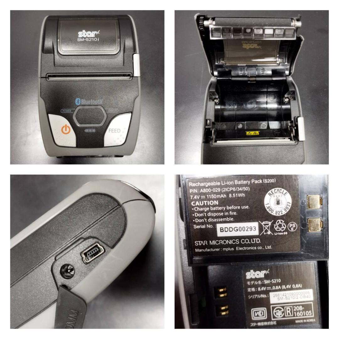 Y★580（123）スター精密 モバイルプリンター SM-S210i