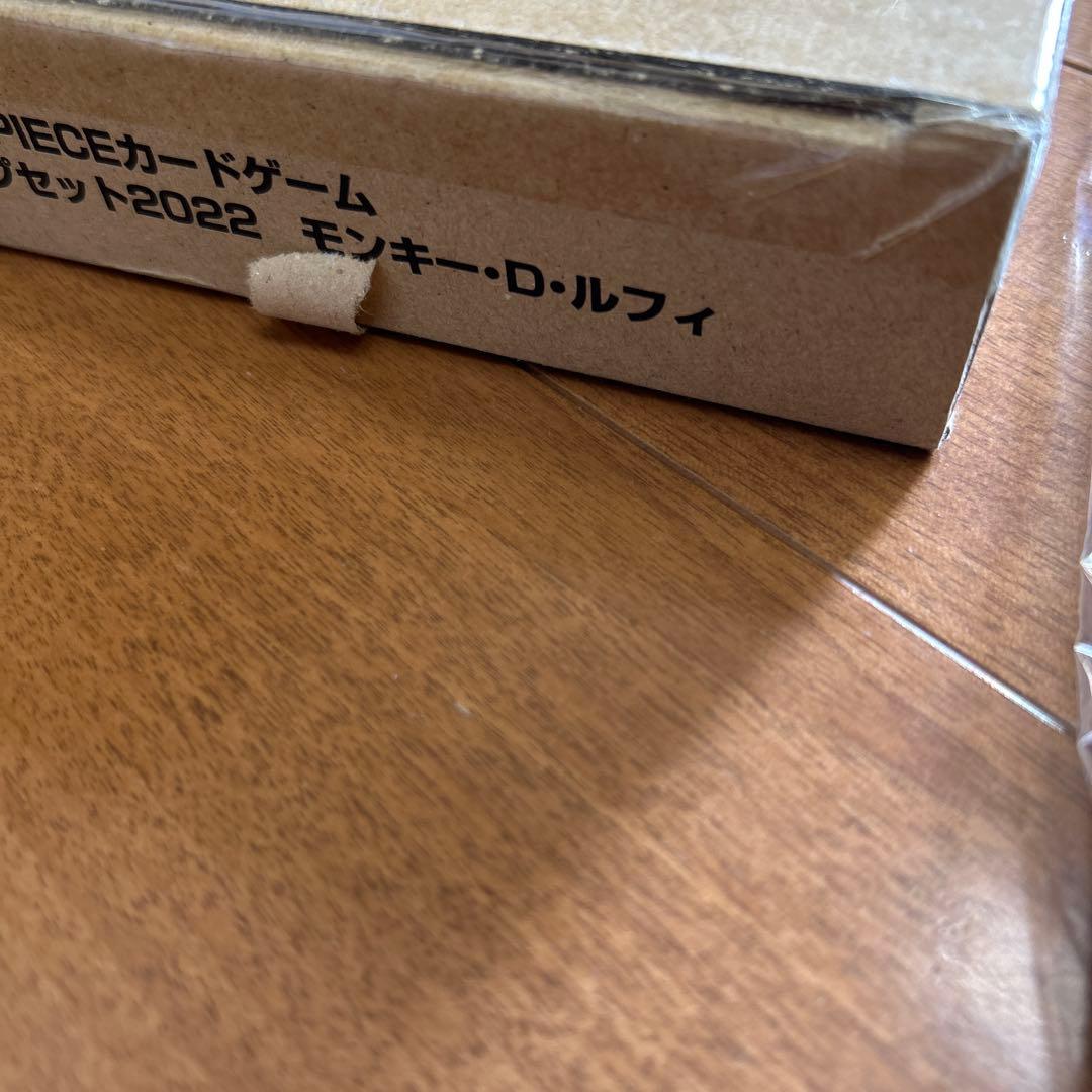 プロモ付 ONE PIECEチャンピオンシップ2022モンキー・D・ルフィ新品