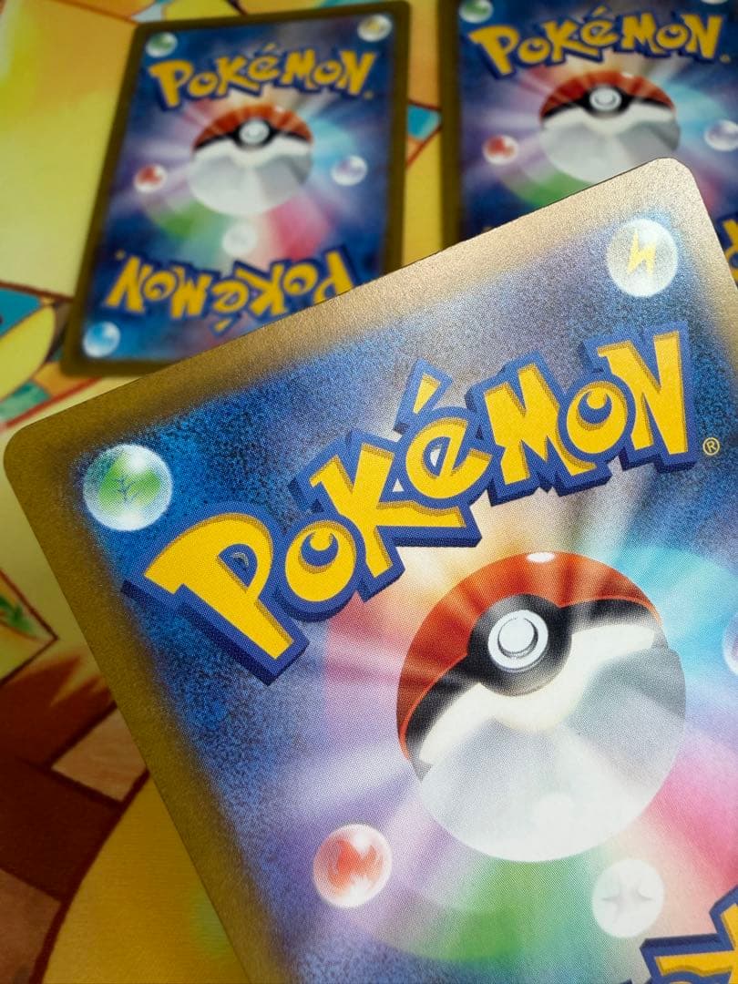 ポケモンカード メガリザードンX ex MA 4枚