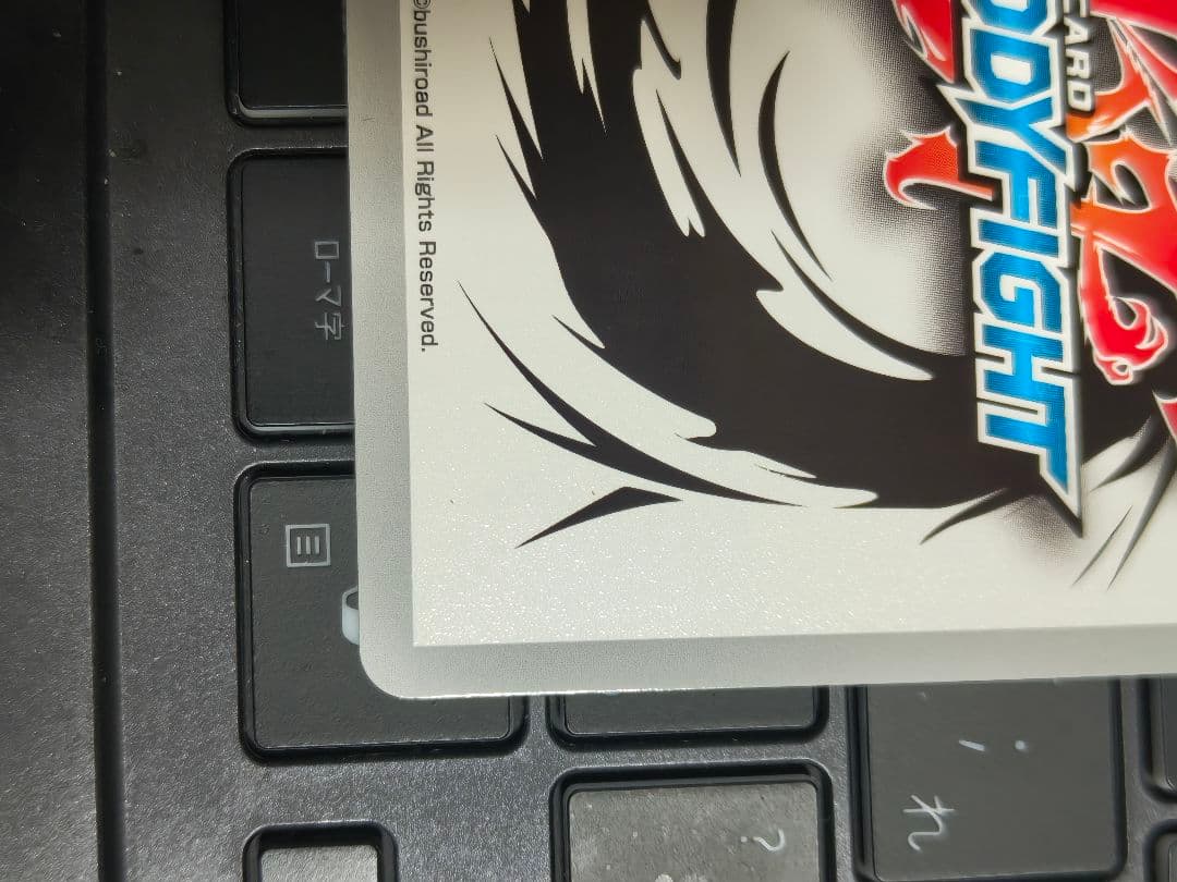 バディファイト　閃光のアスナ　究極レア