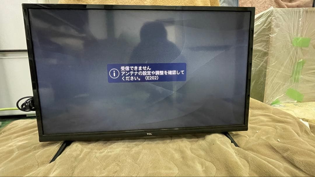 TCL液晶テレビ32型　32S5200A 2022年製