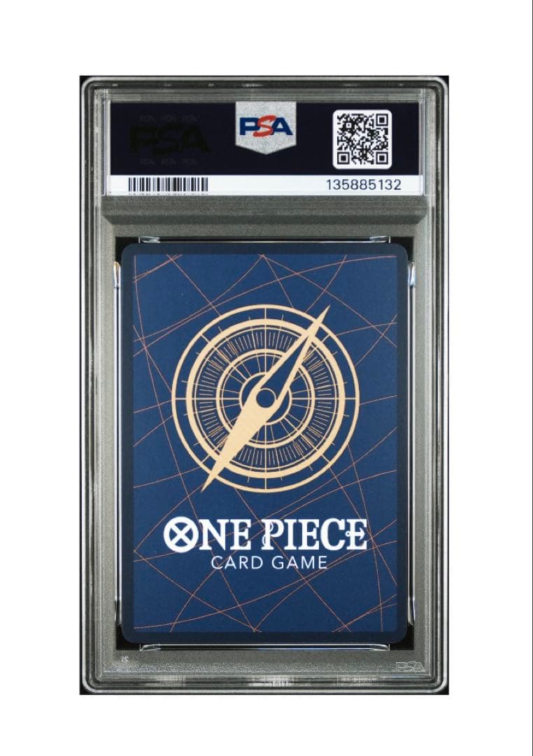 【PSA10】ワンピースカード エース レッドスーパーパラレル　レッドコミパラ