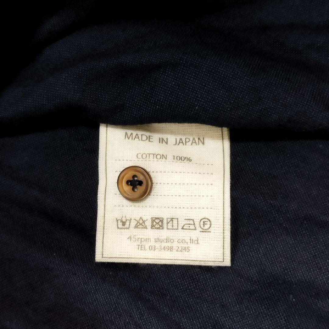 17272✨45R 現行 オックスフォードの908タックシャツ インディゴ
