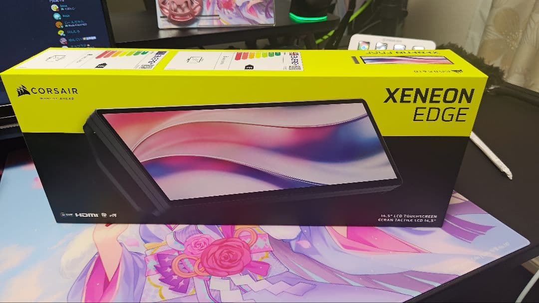 Corsair XENEON EDGE ディスプレイ本体