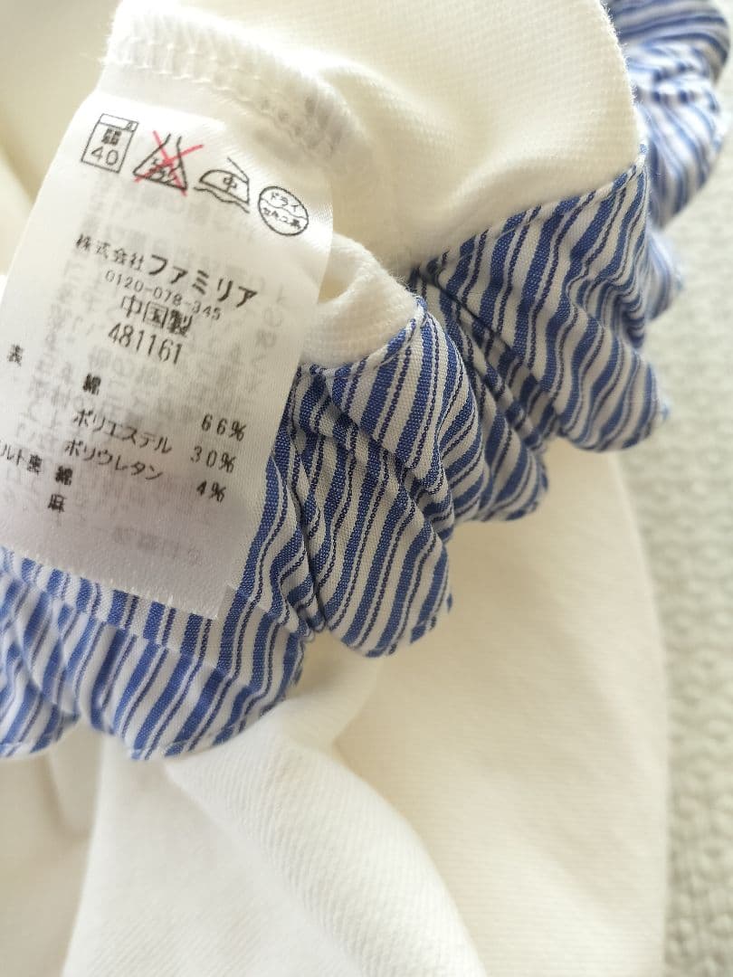 familiar ネイビー Tシャツ ショートパンツ セット