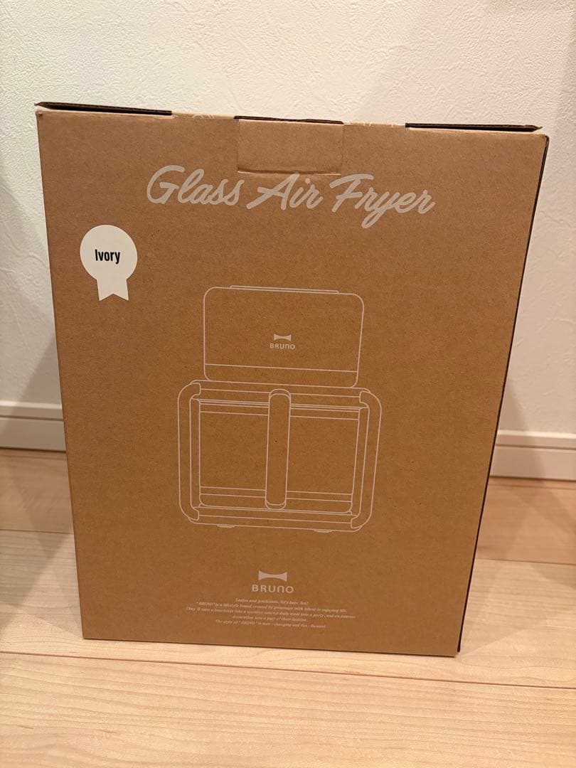 BRUNO Glass Air Fryer アイボリー