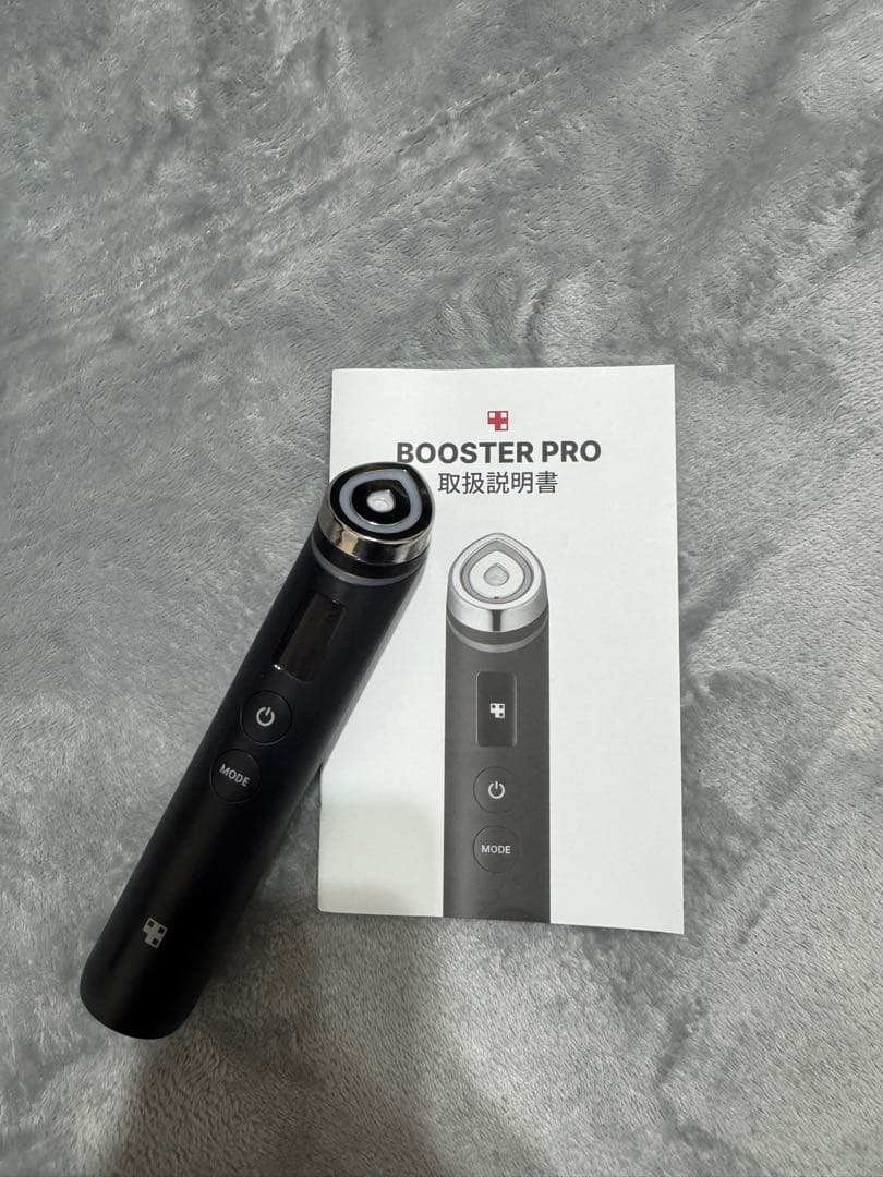 《ダンボ》AGE-R BOOSTER PRO 美顔器