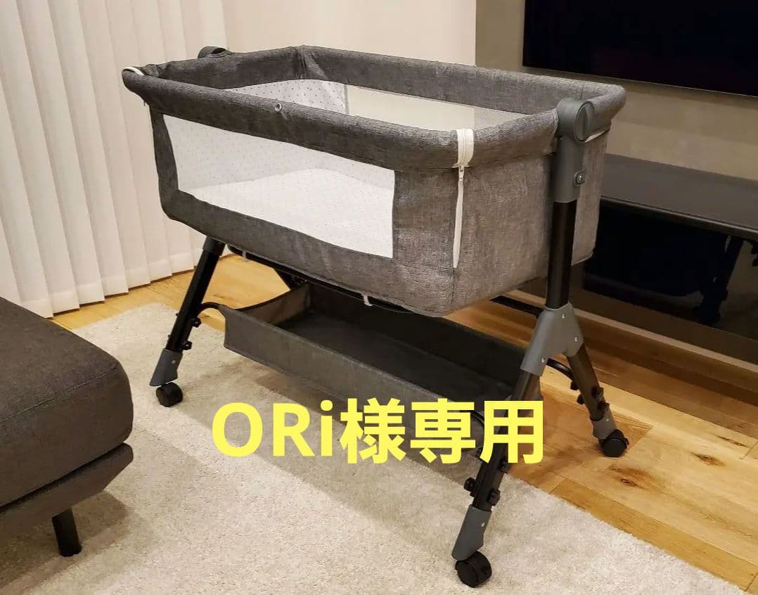 ORi　ベビーベッド 折りたたみ キャスター ミニ