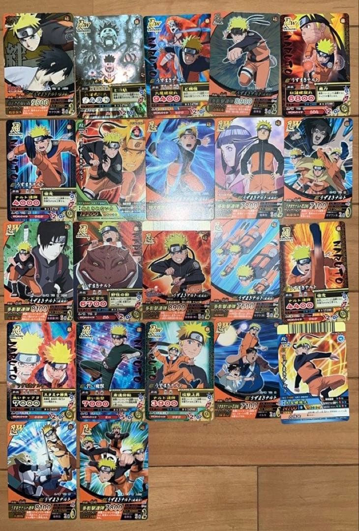 ナルトカードゲーム247枚•ファイル２冊まとめ売り