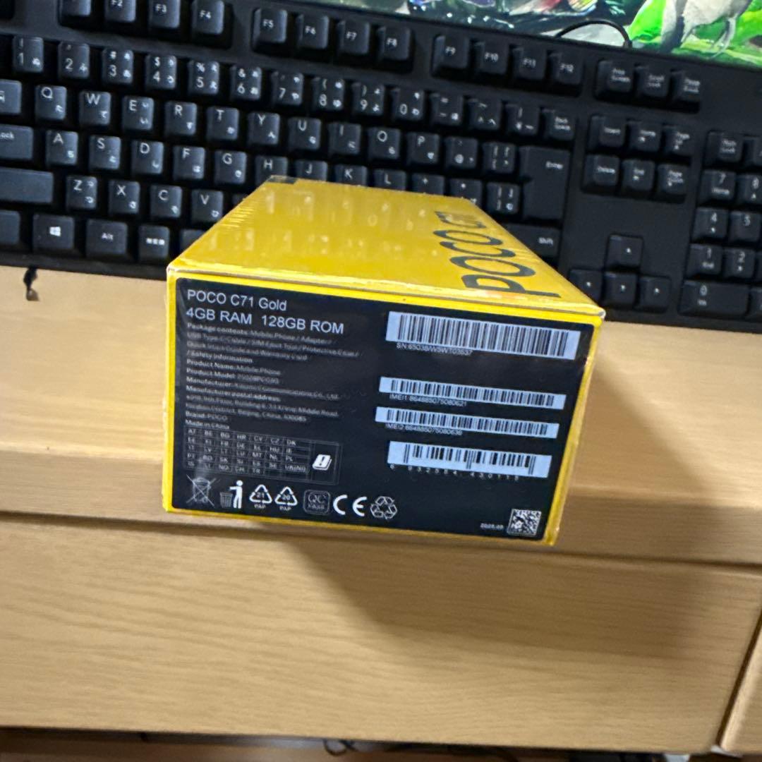 POCO C71 ゴールド 4GB RAM 128GB ROM新品未開封未使用