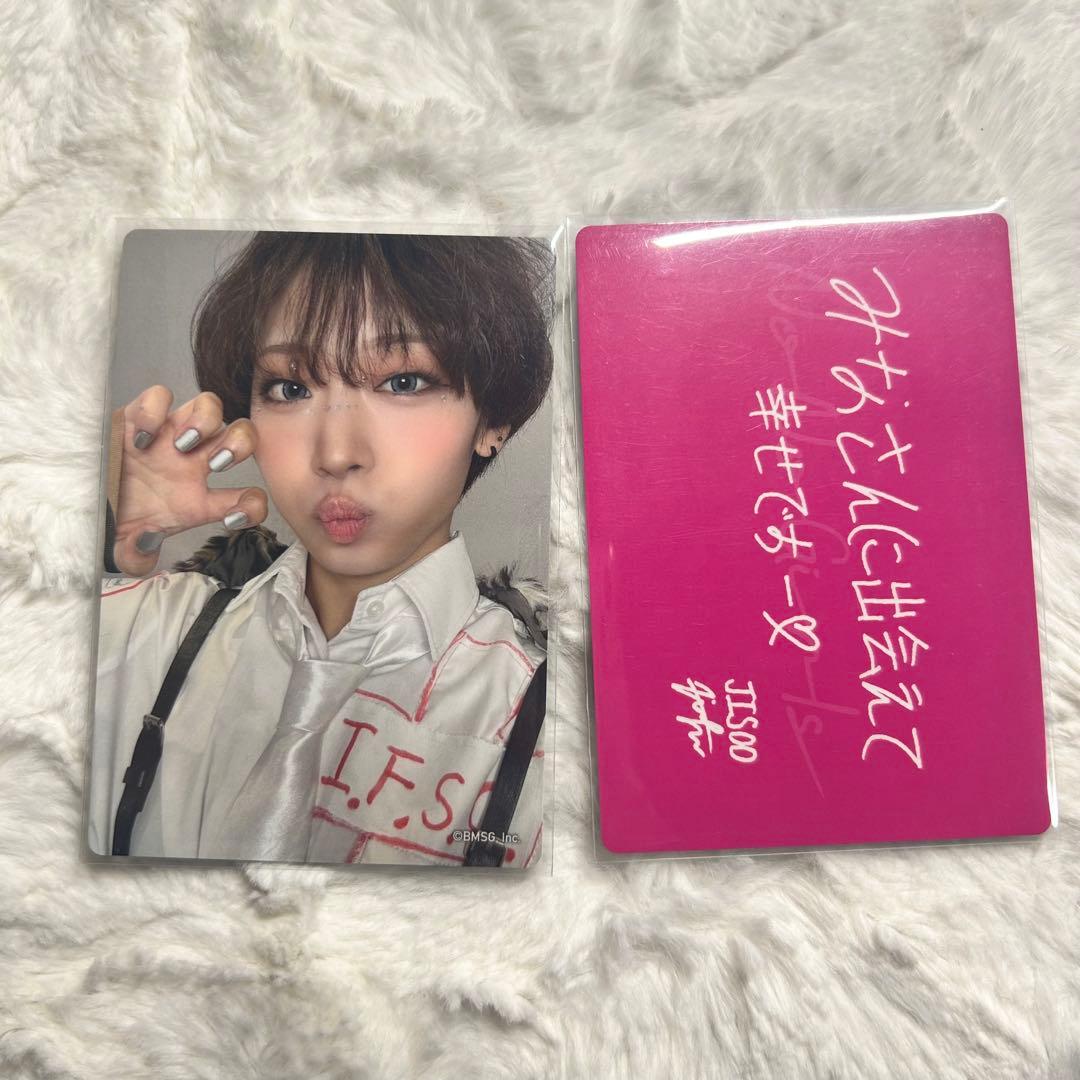 HANA ジス トレカ ノノガ