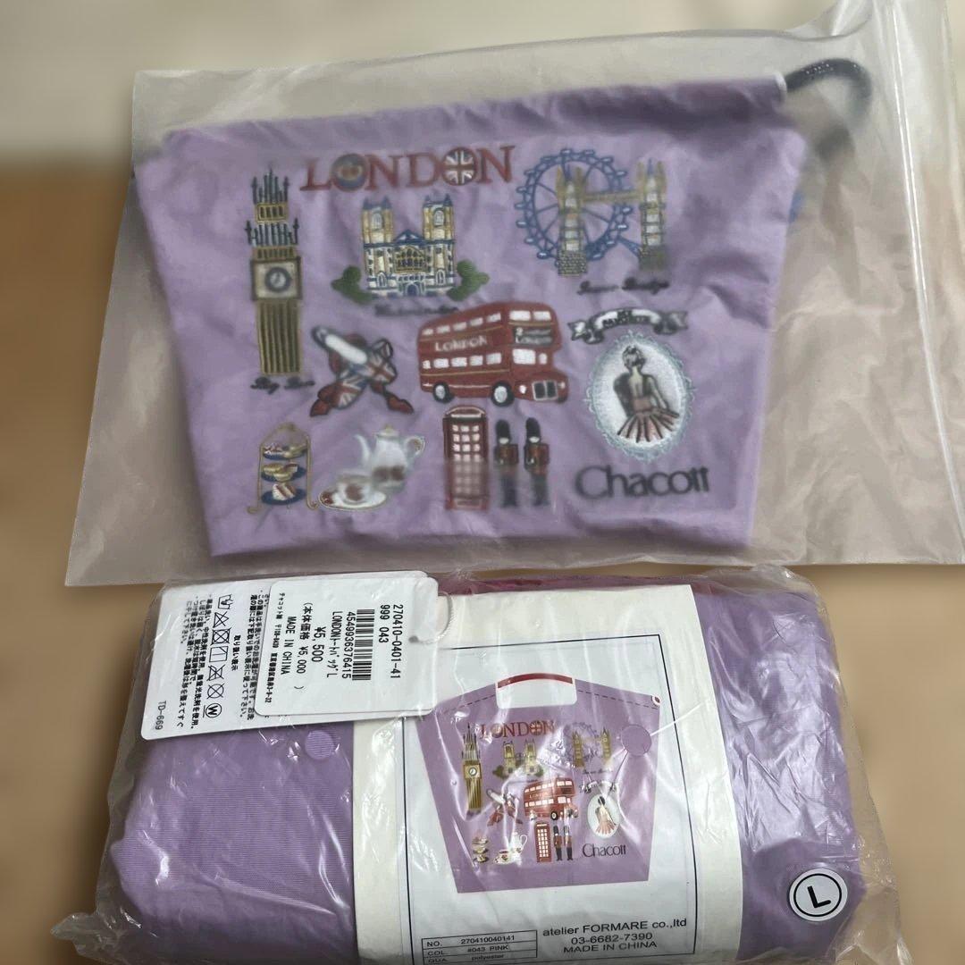 ball＆chain エコバッグ　ポーチ&Ｌサイズ　チャコット　ロンドン