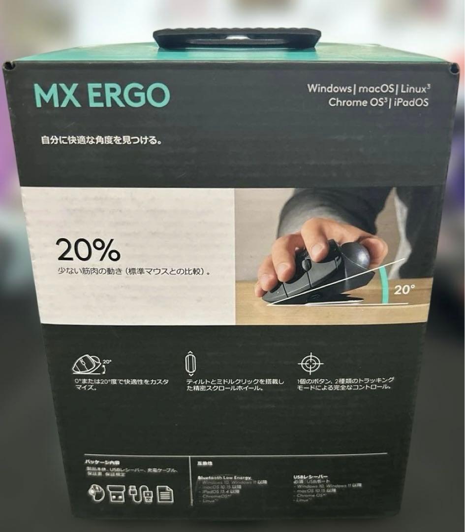 新品未開封　logicool MX ERGO トラックボール