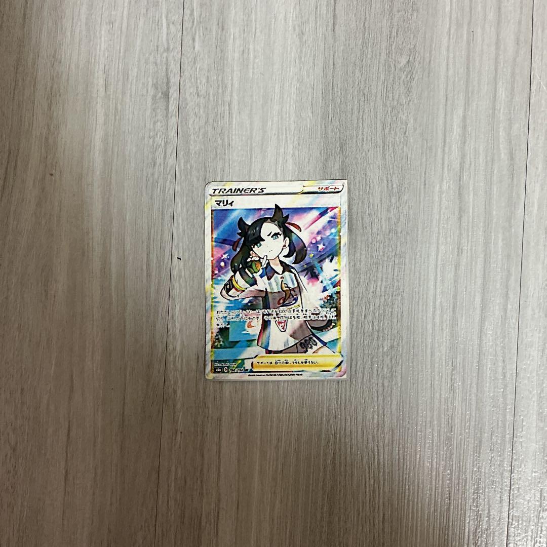 ポケモンカード