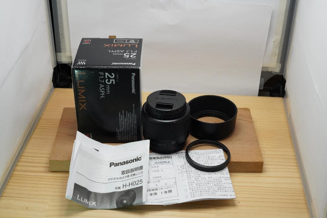 【美品】 LUMIX G 25mm/F1.7 ASPH. おまけつき