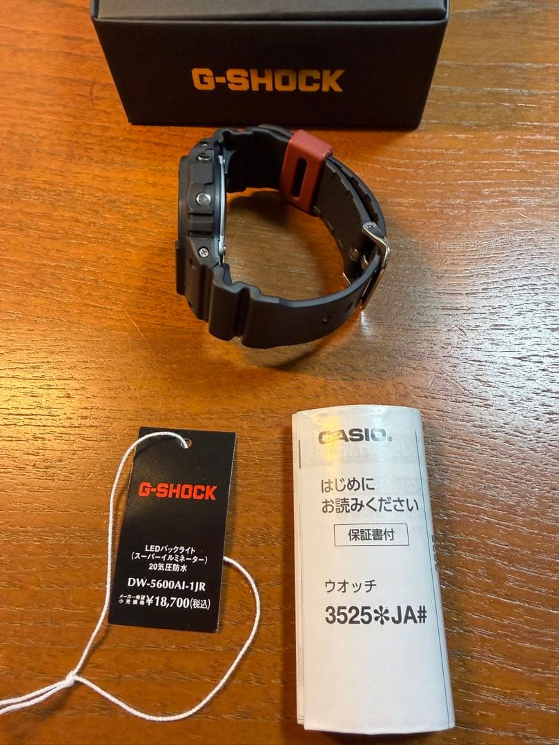 磯*ず様 G-SHOCK DW-5600AI-1JR