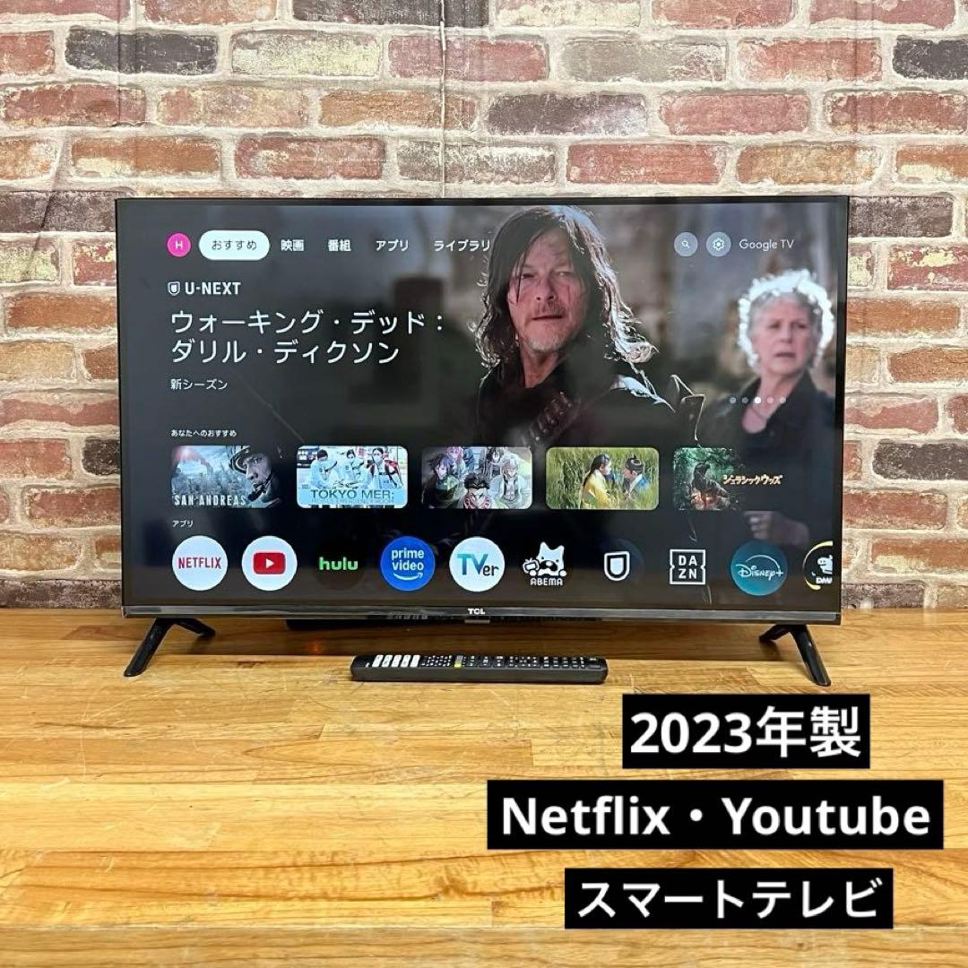 2023年製！TCL 32V型 液晶テレビ Google TV 32S5402