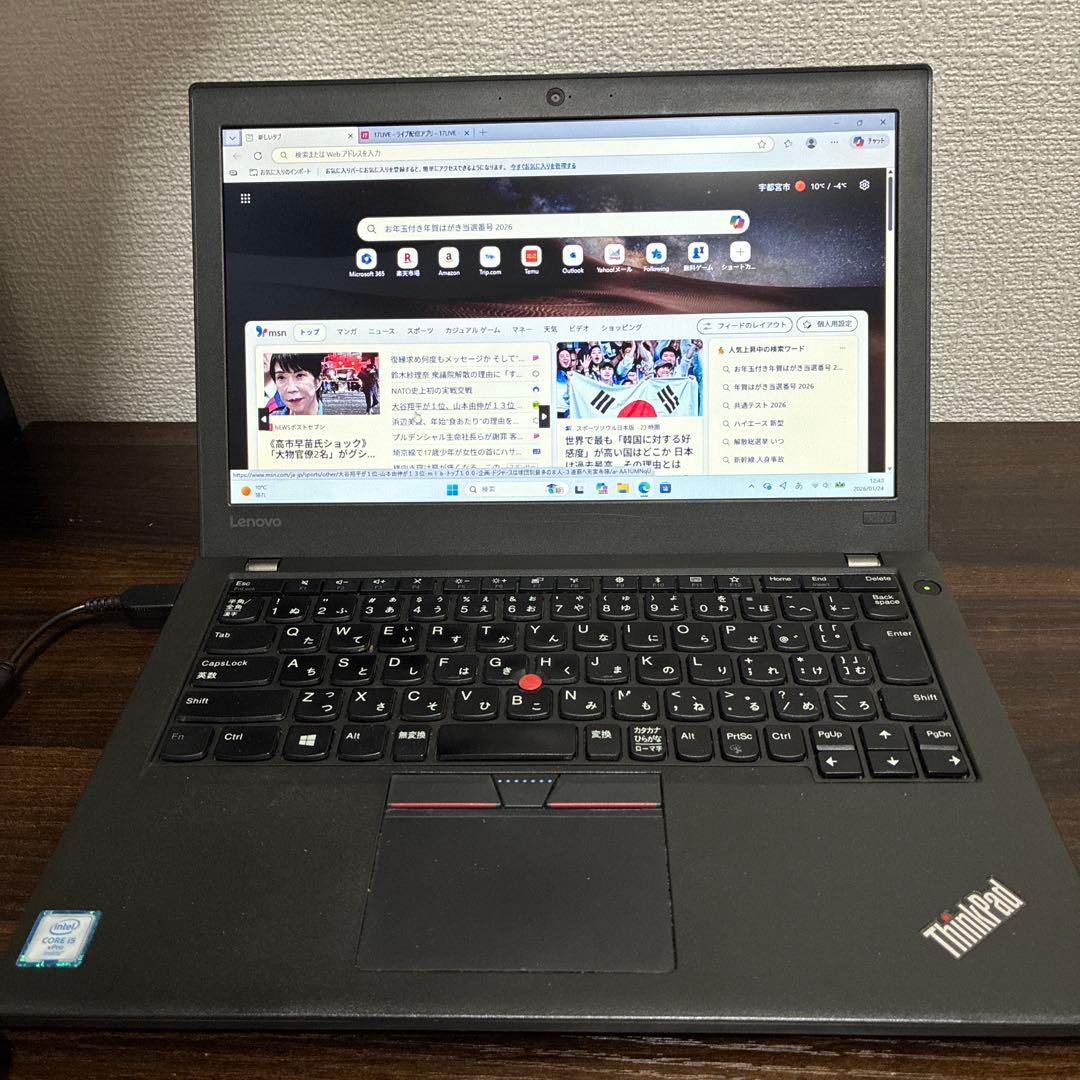 美品 Lenovo ThinkPad X270 i5-6300U