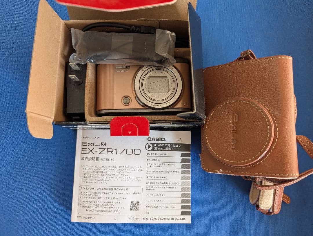 新*海様 CASIO カシオ EXILIM エクシリム EX-ZR1700　ゴー