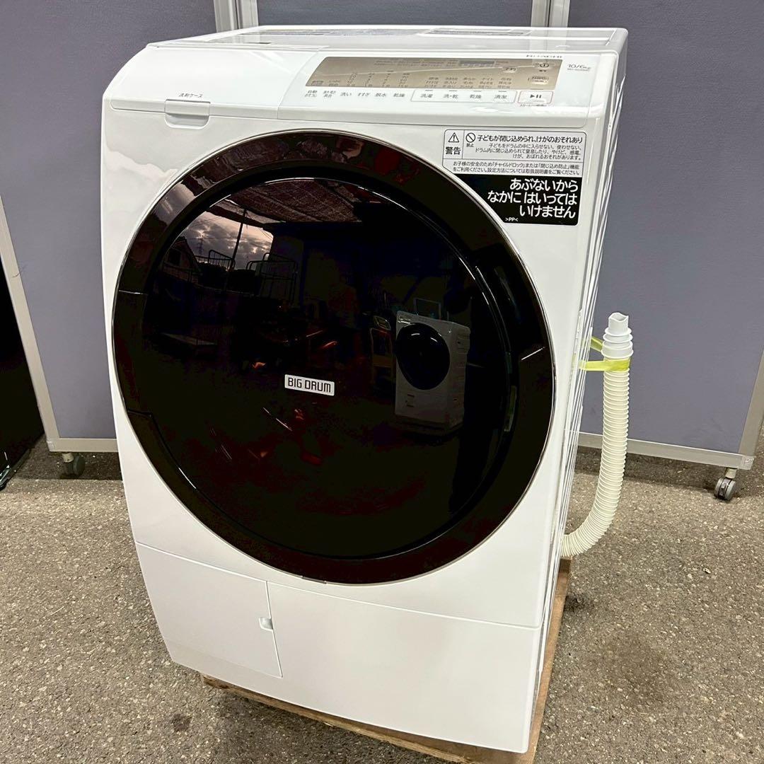 美品 HITACHI ドラム式洗濯機 BD-SG100GL 本体 J15ZIC