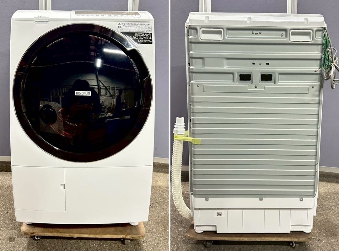 美品 HITACHI ドラム式洗濯機 BD-SG100GL 本体 J15ZIC