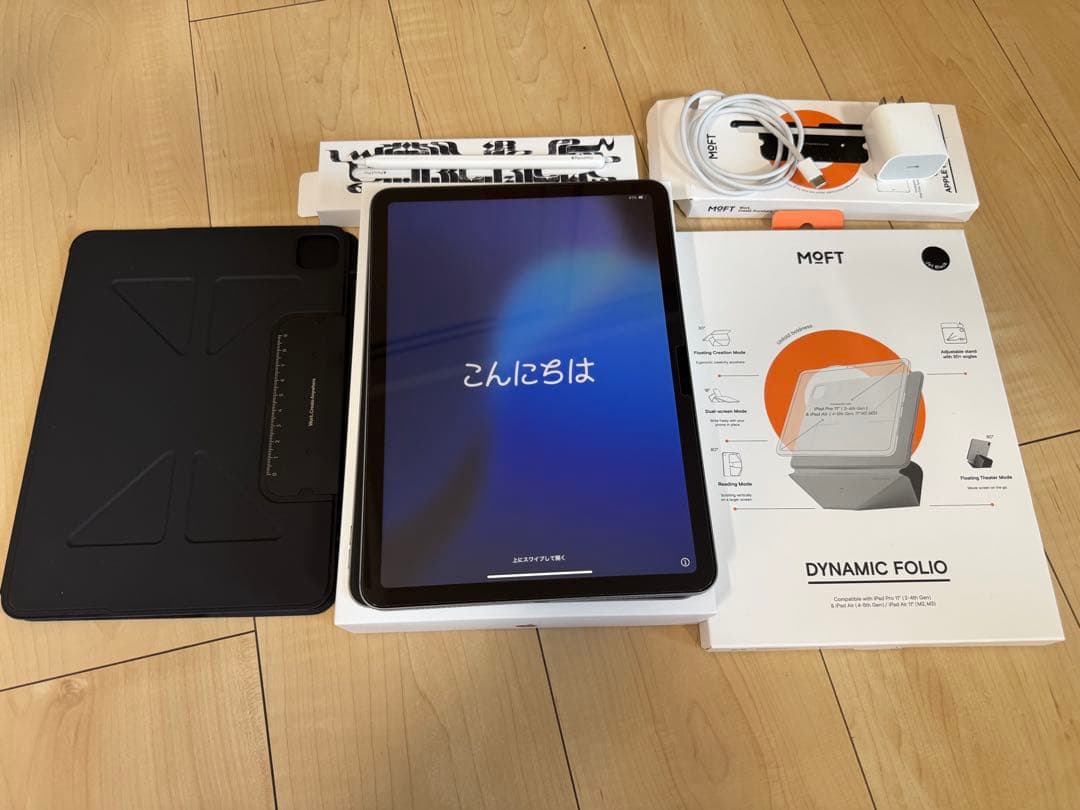 【美品】iPad Air M2 セルラー Apple Pencil + おまけ