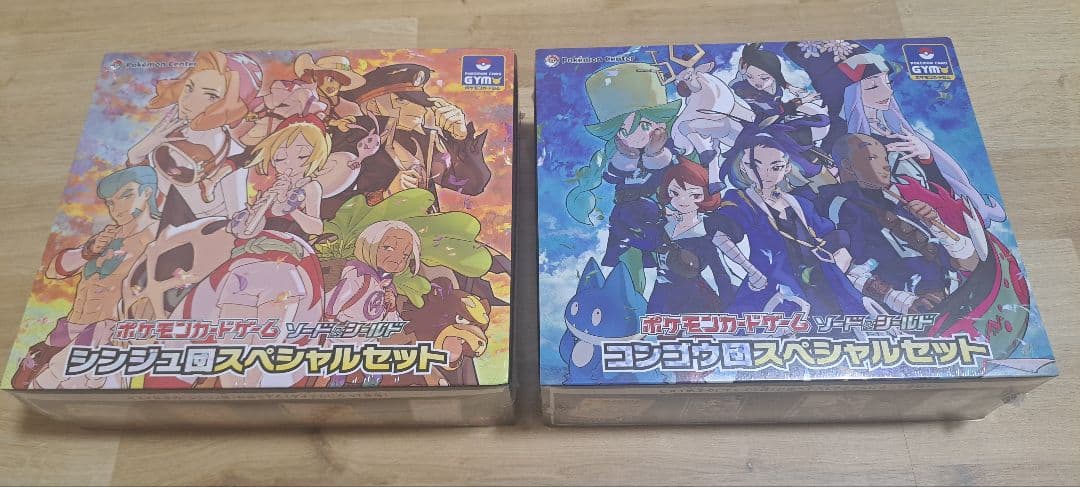 ポケカ シンジュ団スペシャルセット コンゴウ団スペシャルセット まとめ売り