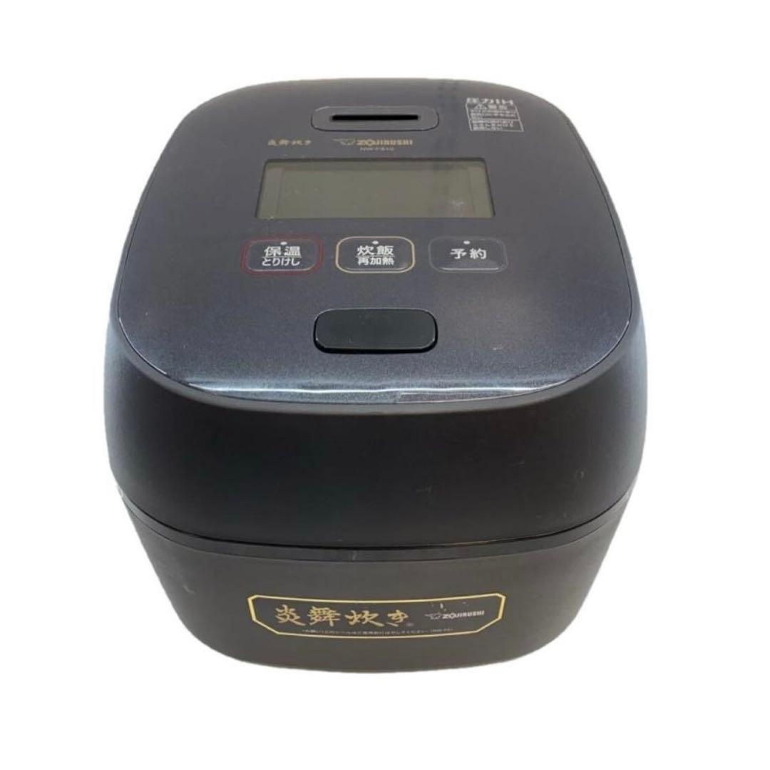 ZOJIRUSHI◆炊飯器 極め炊き　象印 NW-FA10 炊飯器 黒釉