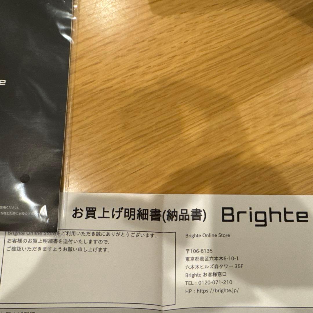 Brighteエレキブラシ 美顔器 ブラック 説明書付き
