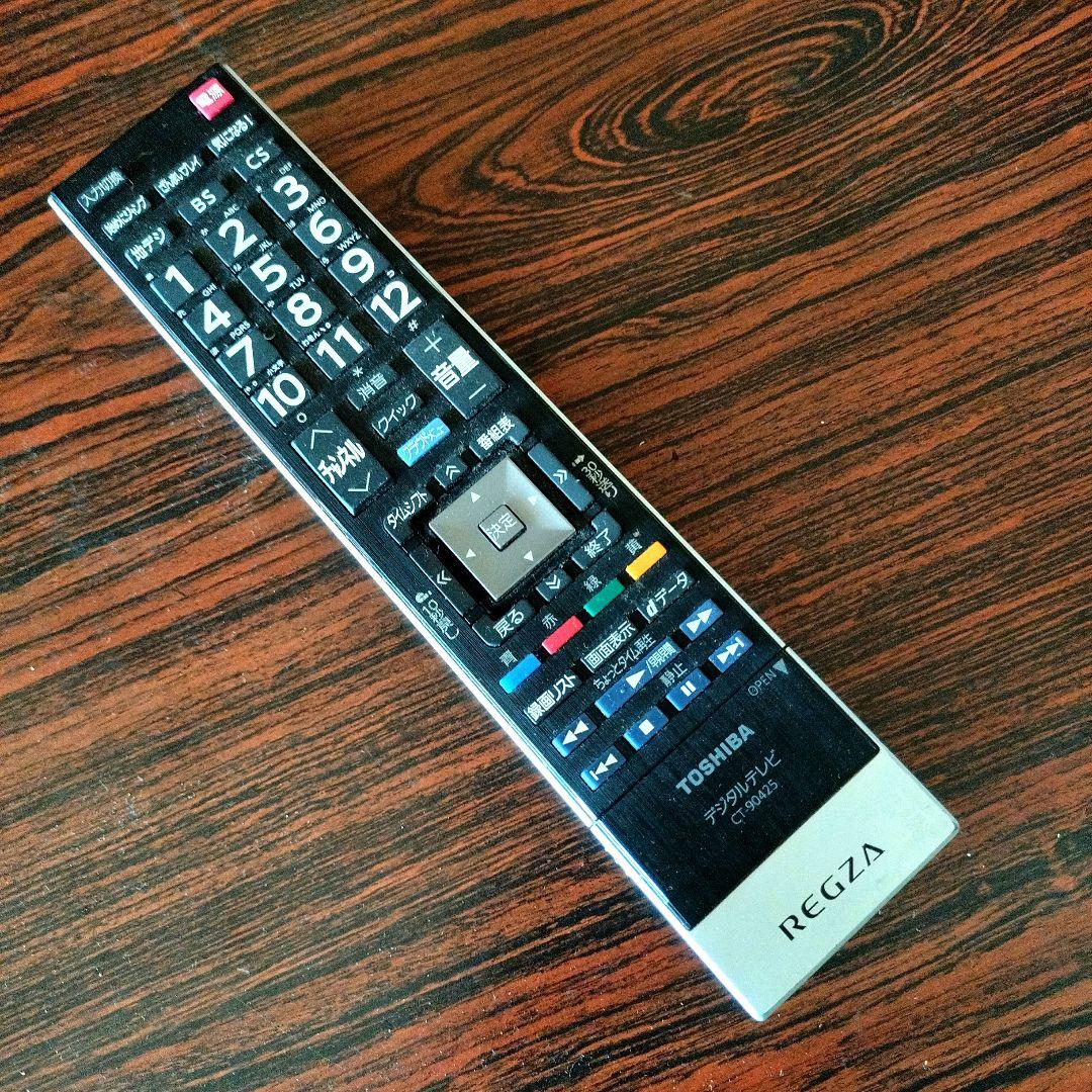 美品　TOSHIBA REGZA テレビ用リモコン CT-90425