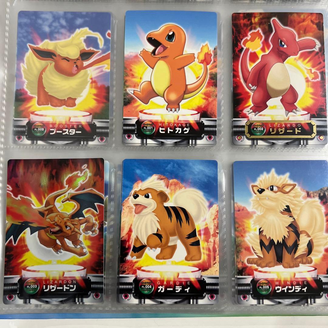 ポケモンカードダス　ファイアレッドリーフグリーン　001-104 まとめ売り