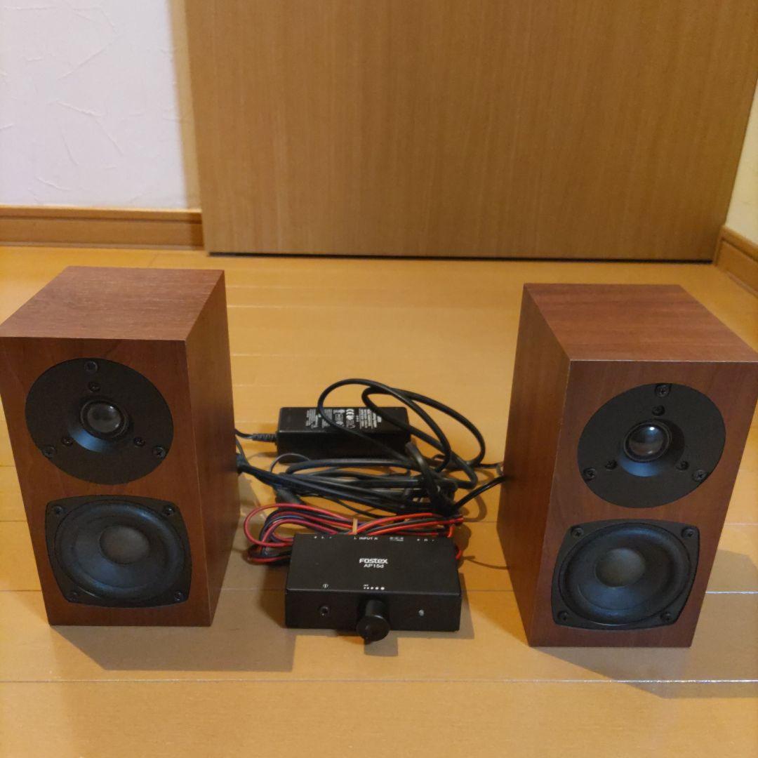 FOSTEX　スピーカーセット　P802-S　AP15ｄアンプ付き　中古