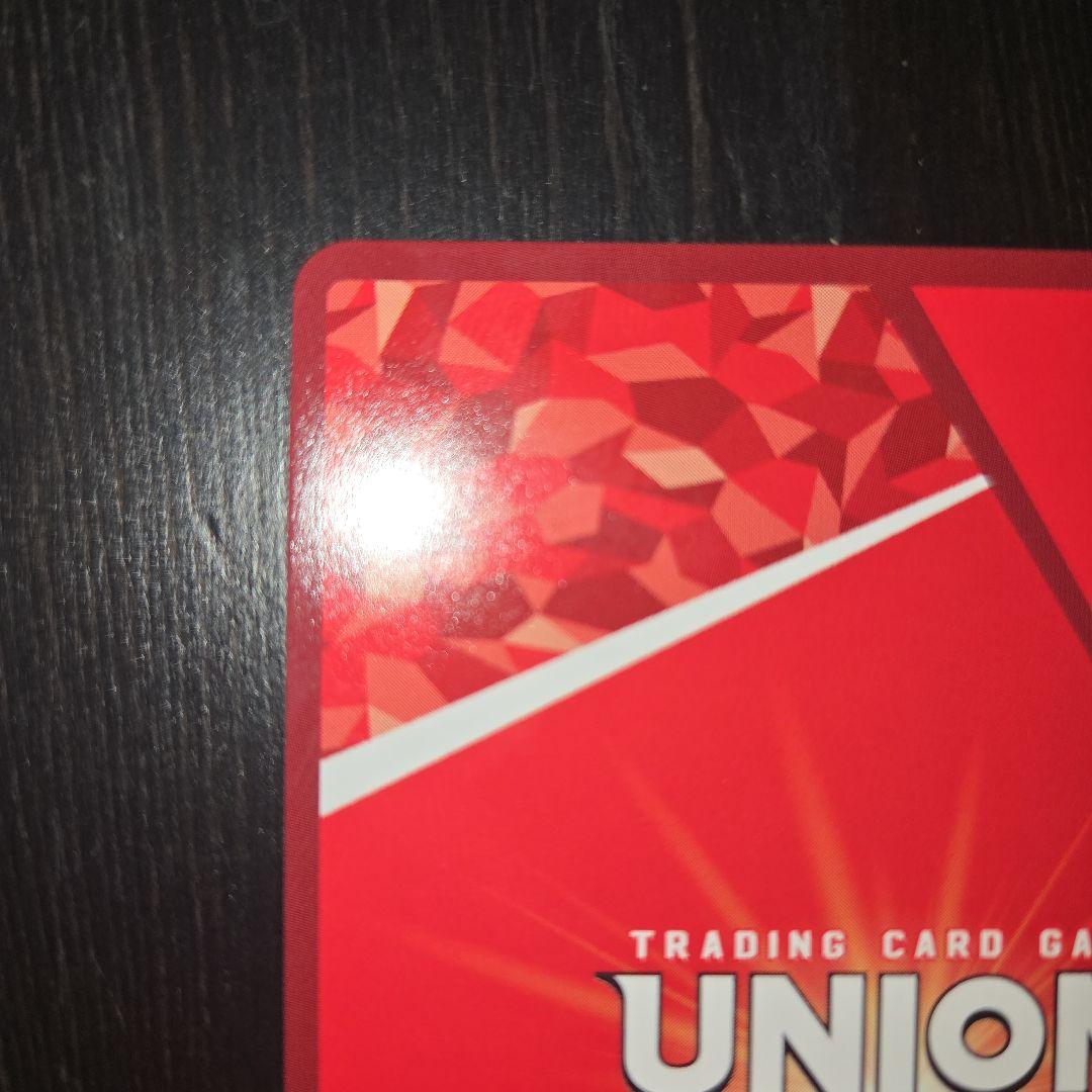 ユニオンアリーナモモ・ペリア・デビルーク 星2★★