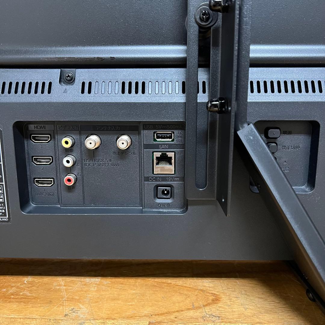 フナイ 32V型 液晶テレビ Fire TV FL-32HF160 2024年製