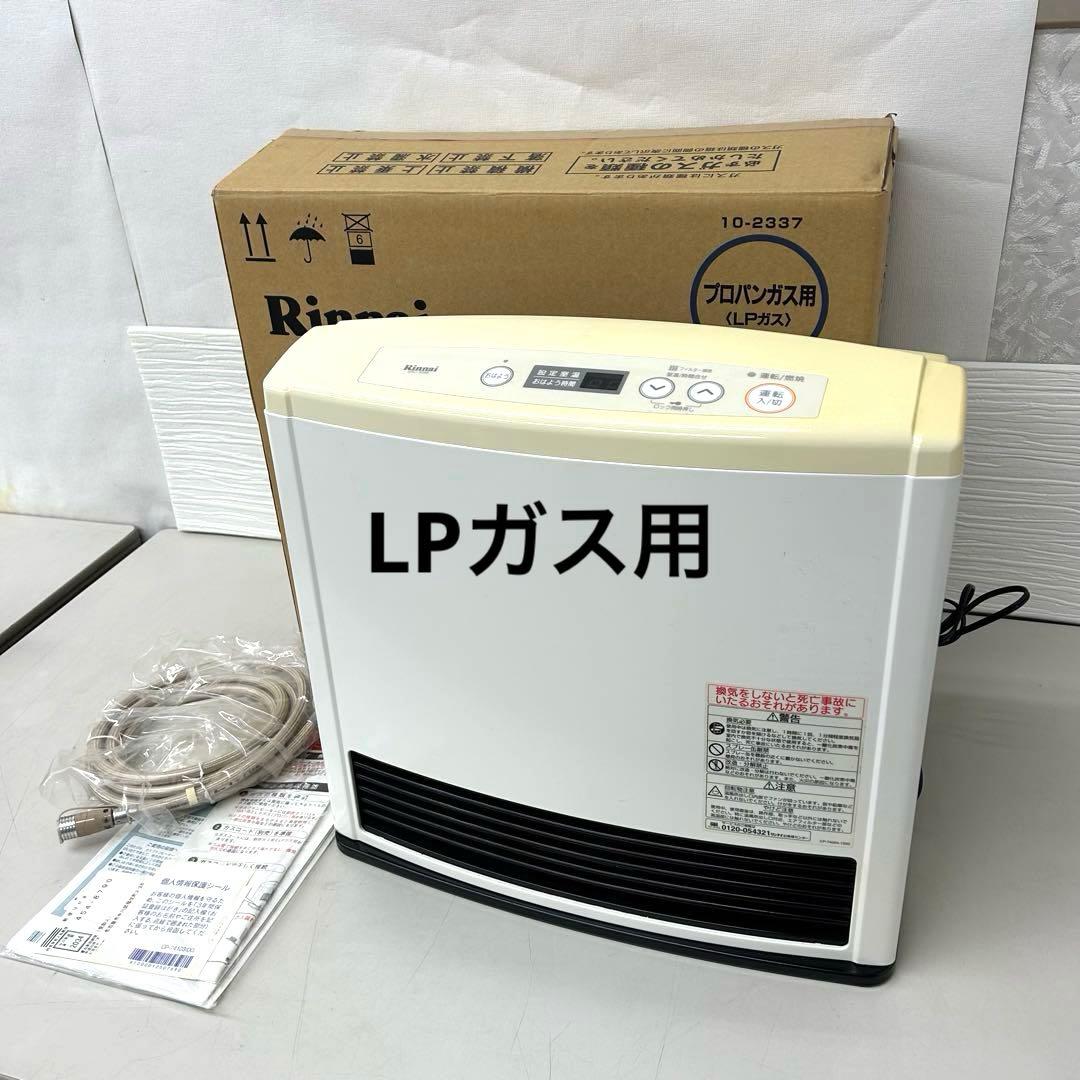 リンナイ プロパンガス用ファンヒーター　SRC-359E-2 LPガス用