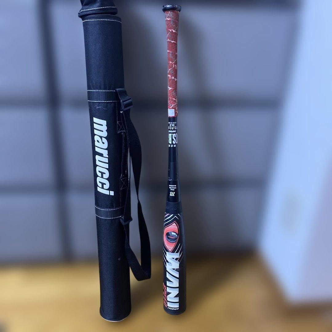 Marucci ワニクラッシャー　スピード　84センチ　赤ワニ