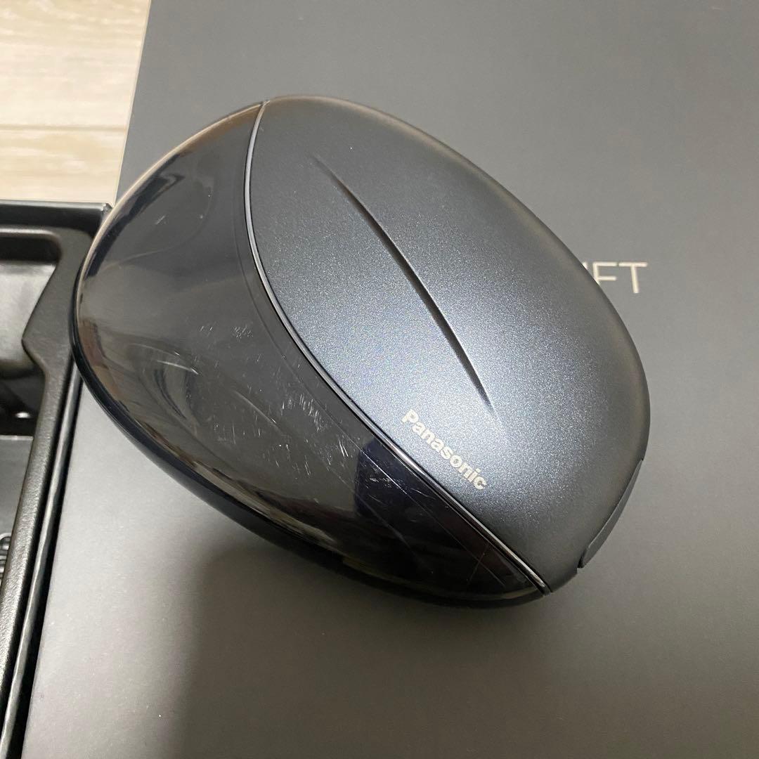 Panasonic EH-SP85-K バイタリフト カッサ