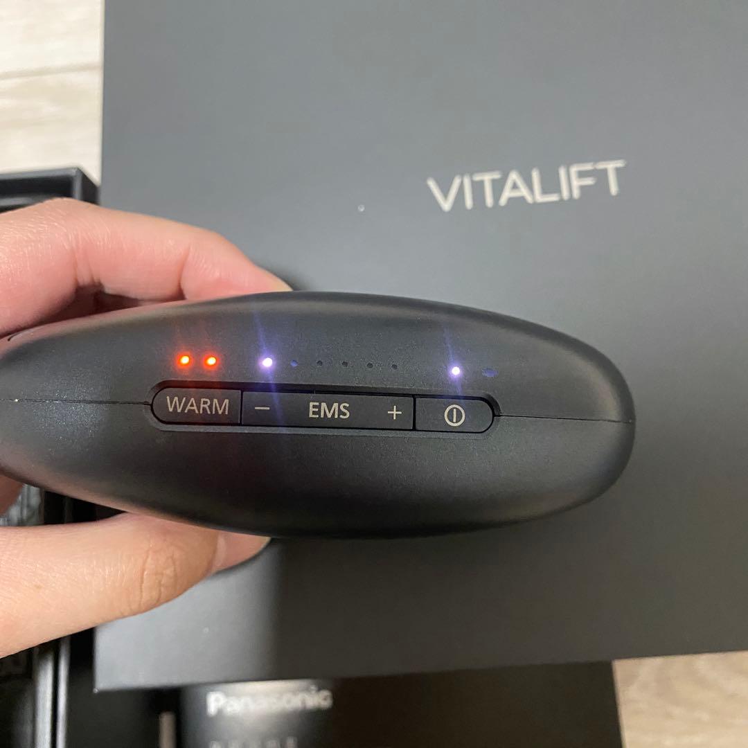 Panasonic EH-SP85-K バイタリフト カッサ