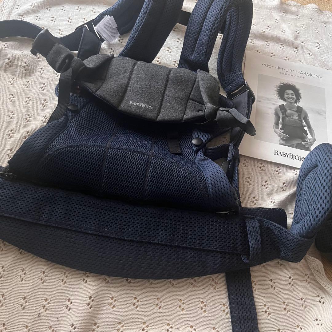 ハーモニー ベビービョルン　 アンスラサイト