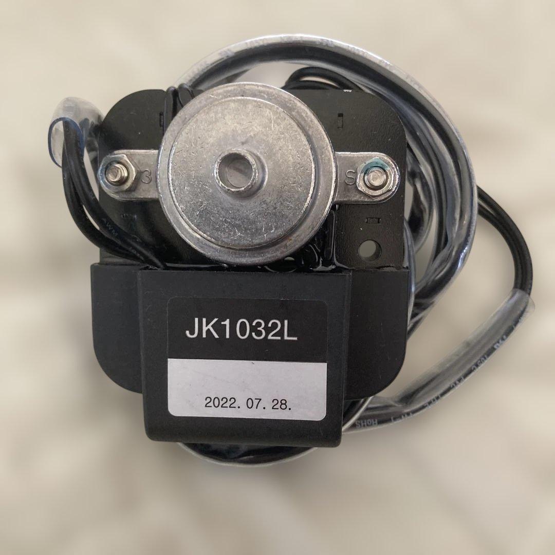 ホシザキ用　純正庫内ファン JK1032L 2022年製